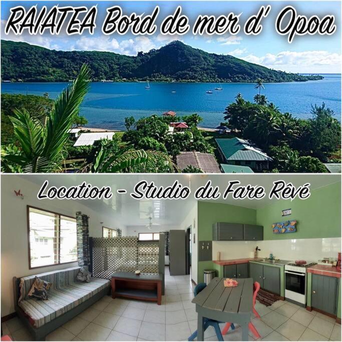 Raiatea, Opoa, Studio Du Fare Reve, Acces Mer Privatif Extérieur photo