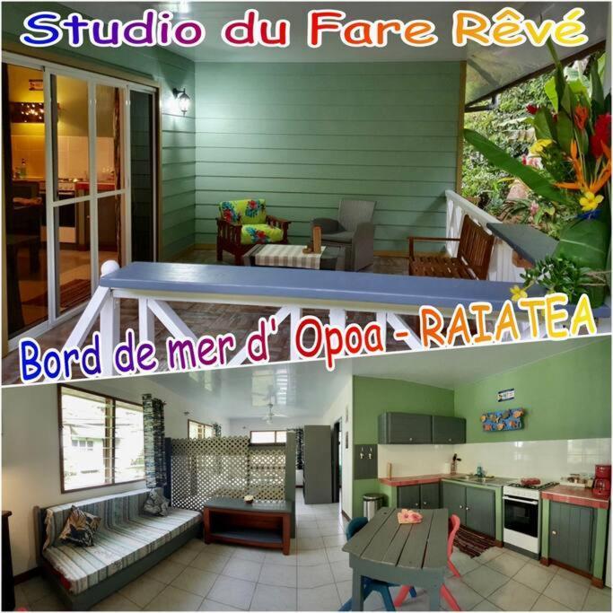 Raiatea, Opoa, Studio Du Fare Reve, Acces Mer Privatif Extérieur photo